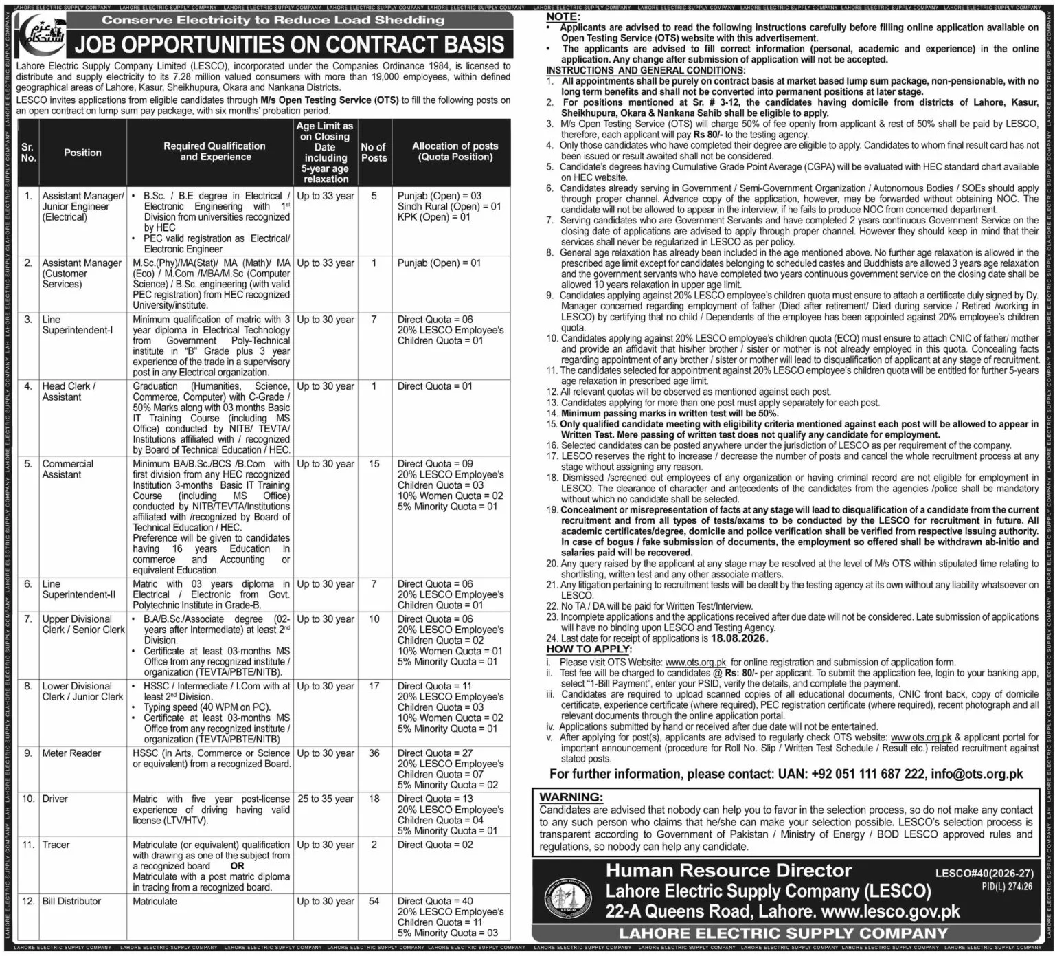 wapda jobs august 2026 advertisement