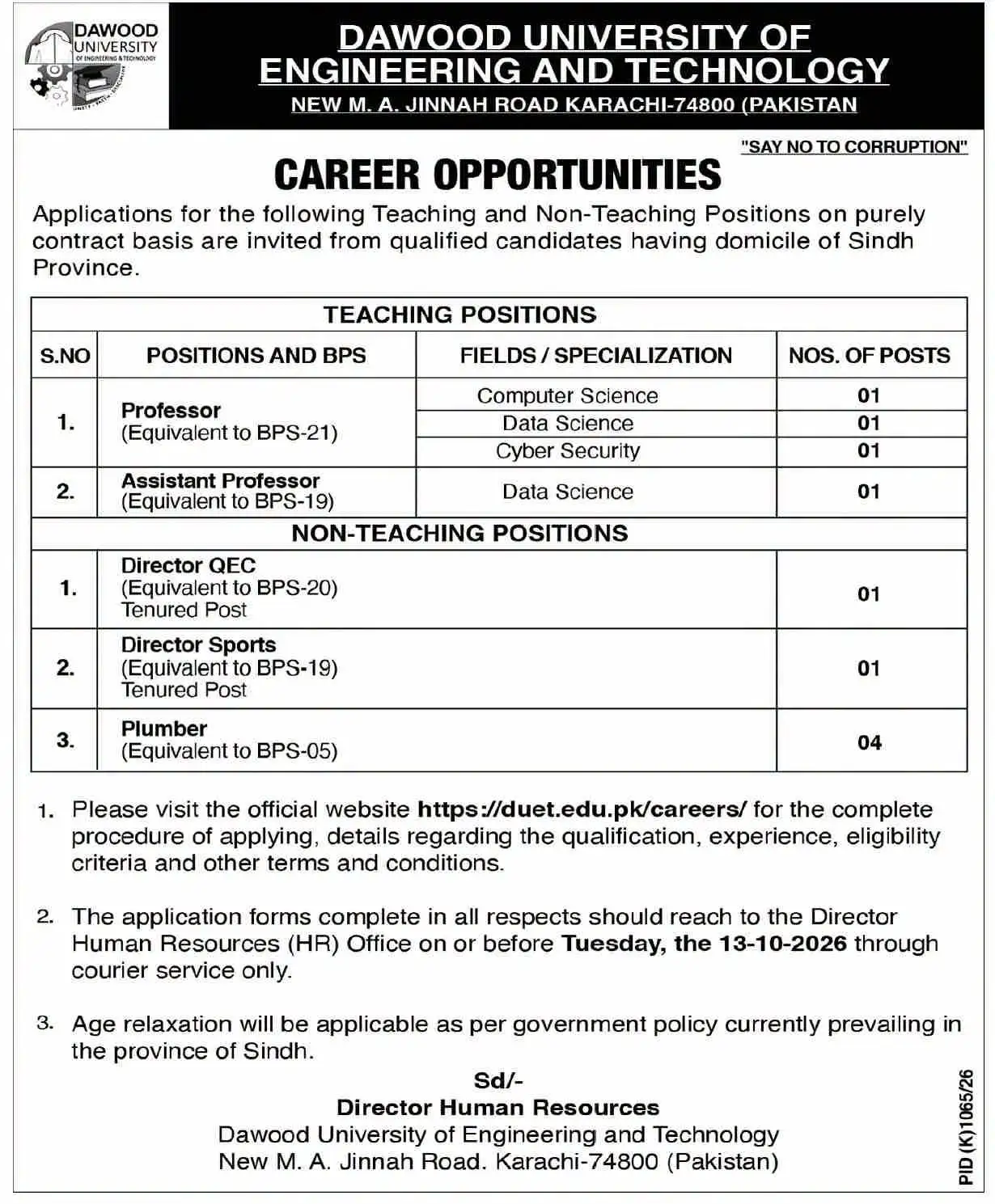 Dawood University Jobs 2026 advertisement