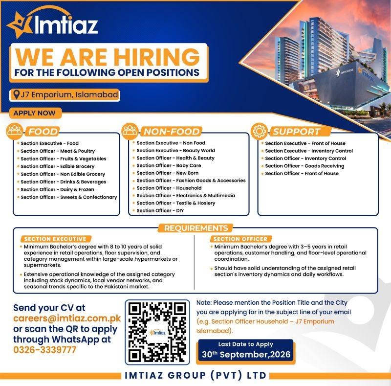 Imtiaz Supermarket Jobs 2026 in Islamabad 