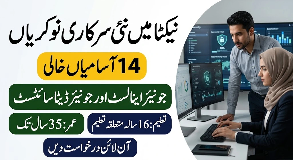 NACTA Jobs 2026