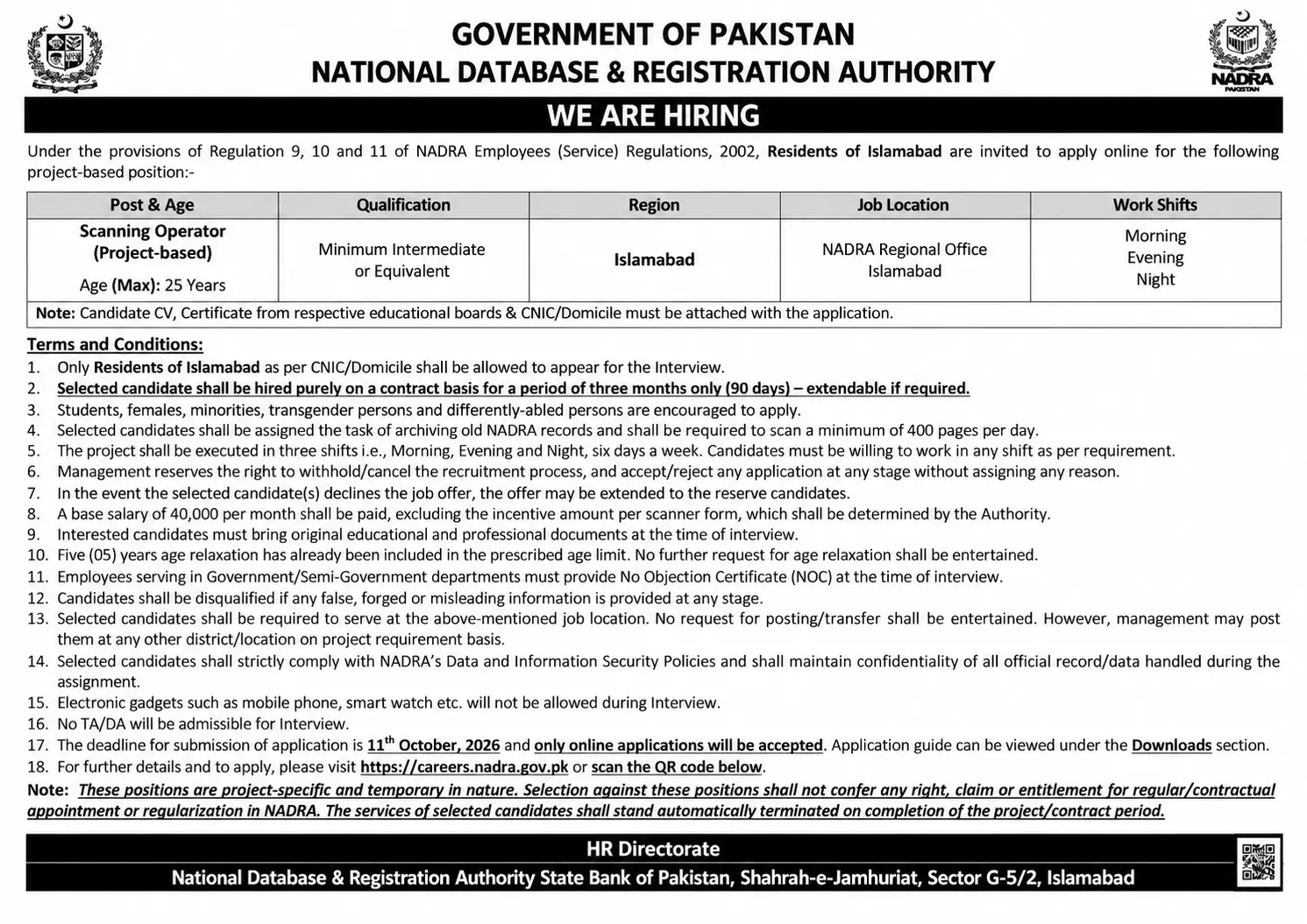 NADRA Scanning Operator Jobs 2026 in Islamabad advertisement