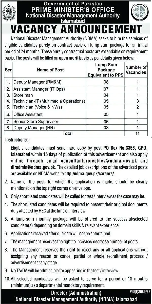 National Disaster Management Authority NDMA Jobs 2026 advertisement