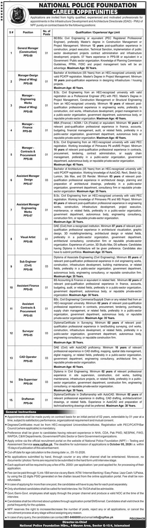National Police Foundation Jobs 2026 advertisement
