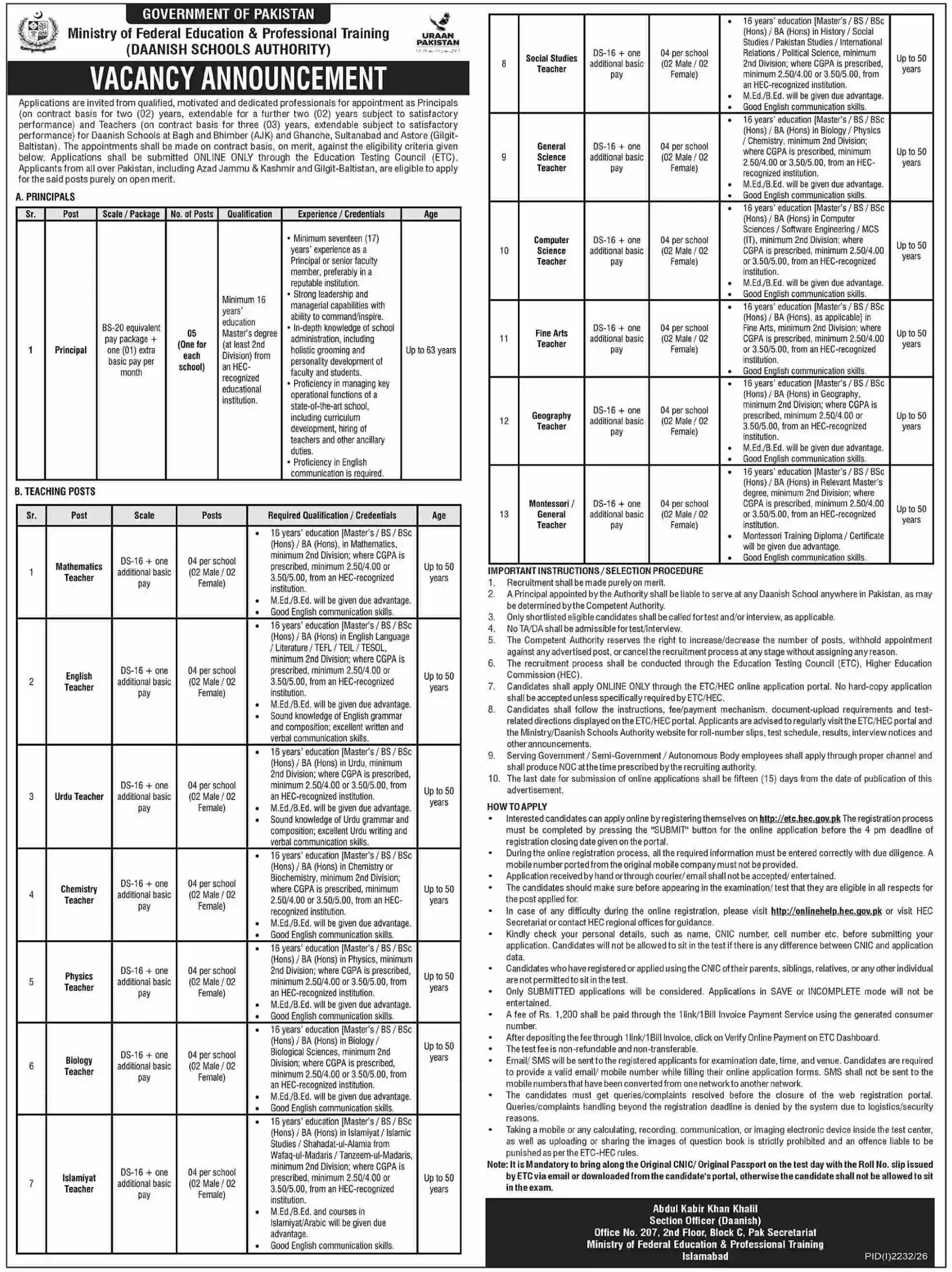 daanish schools jobs september 2026 advertisement
