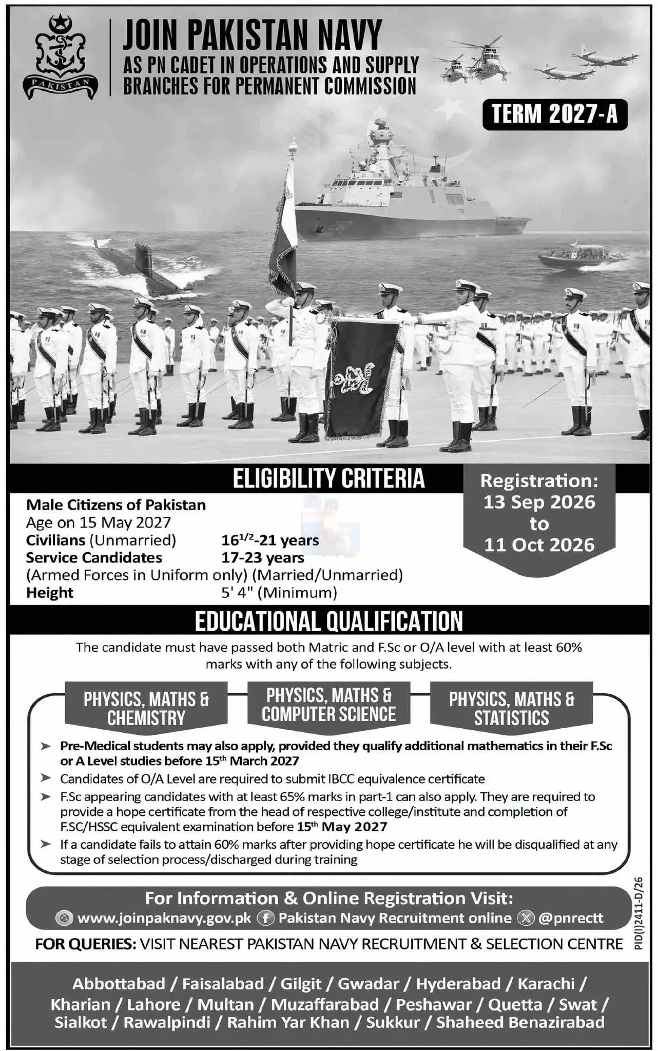 join pakistan navy as pn cadet 2027 a jobs advertisement