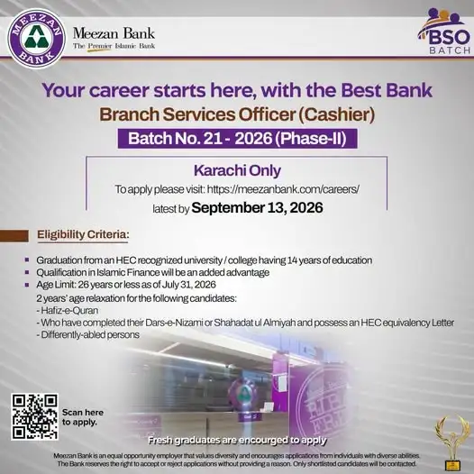 meezan bank jobs 2026 advertisement