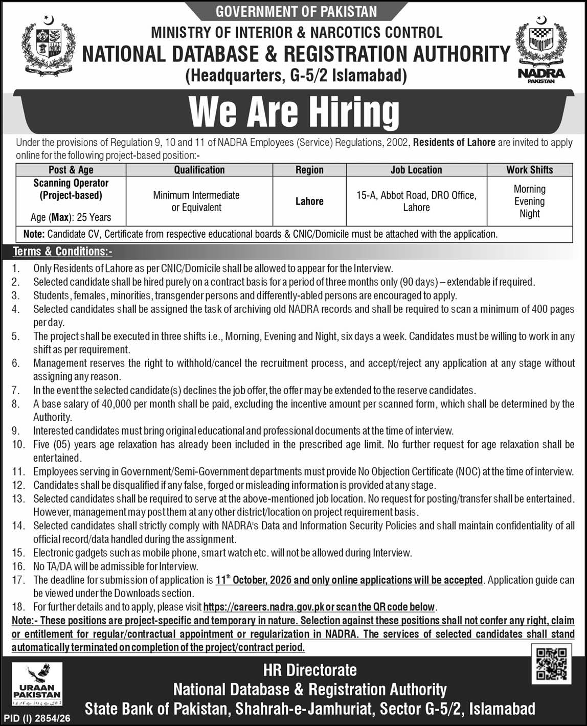NADRA Scanning Operator Jobs 