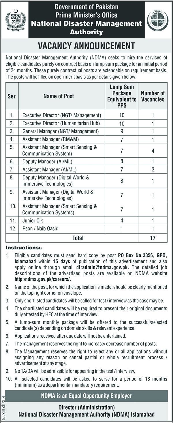 national disaster management authority ndma 2026 advertisement