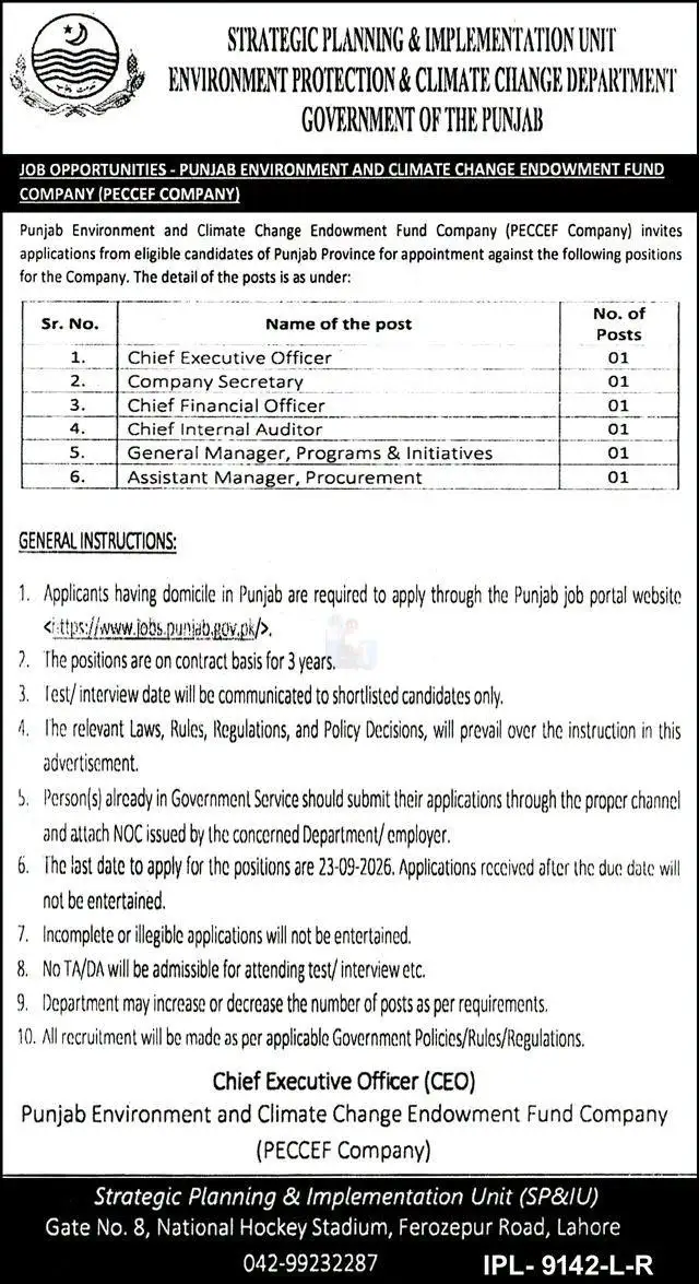 punjab environment and climate change jobs 2026 advertisement