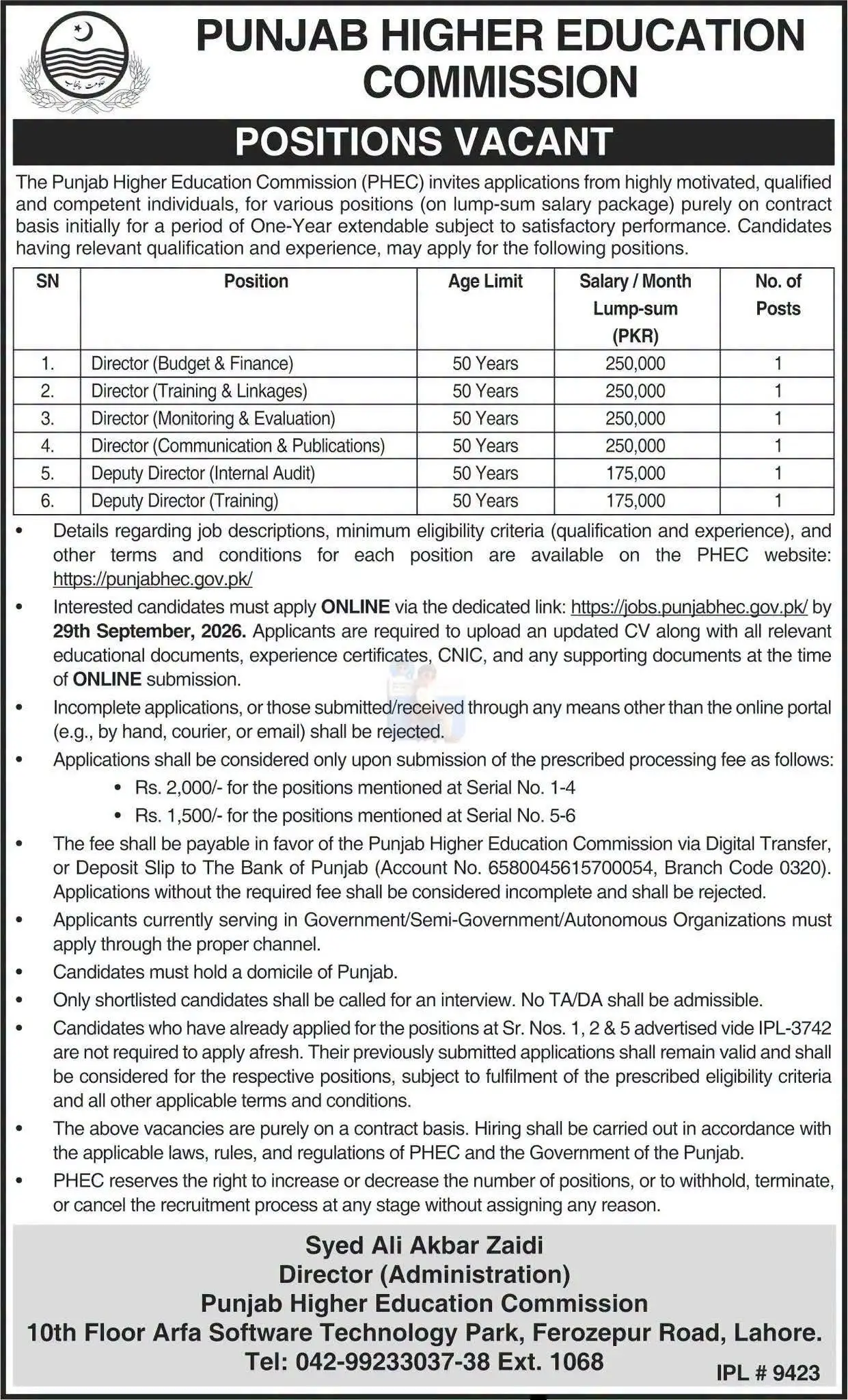 punjab higher education commission phec jobs 2026 advertisement