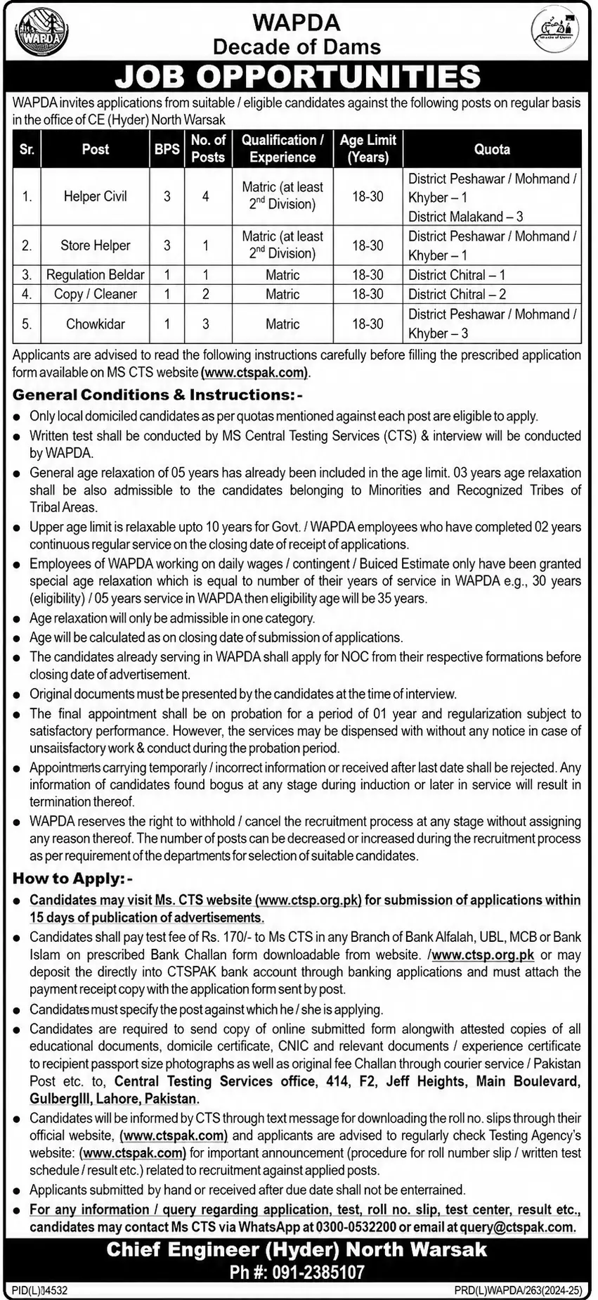 wapda jobs september 2026 advertisement