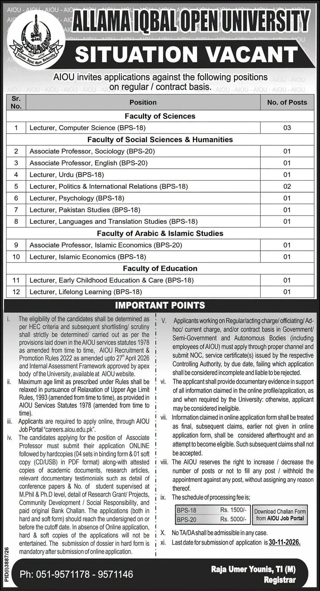 AIOU Jobs october 2026 advertisement