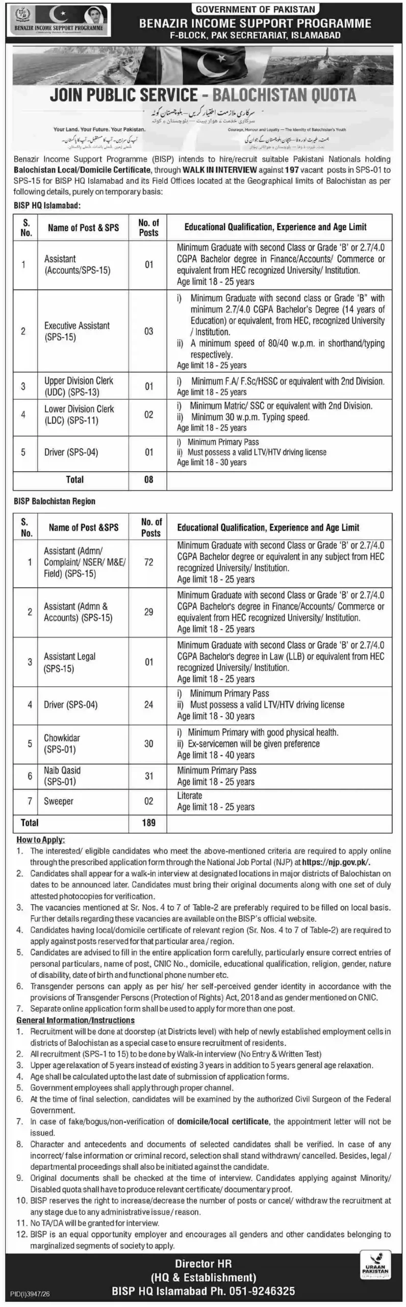 Benazir Income Support Programme BISP Jobs 2026 advertisement