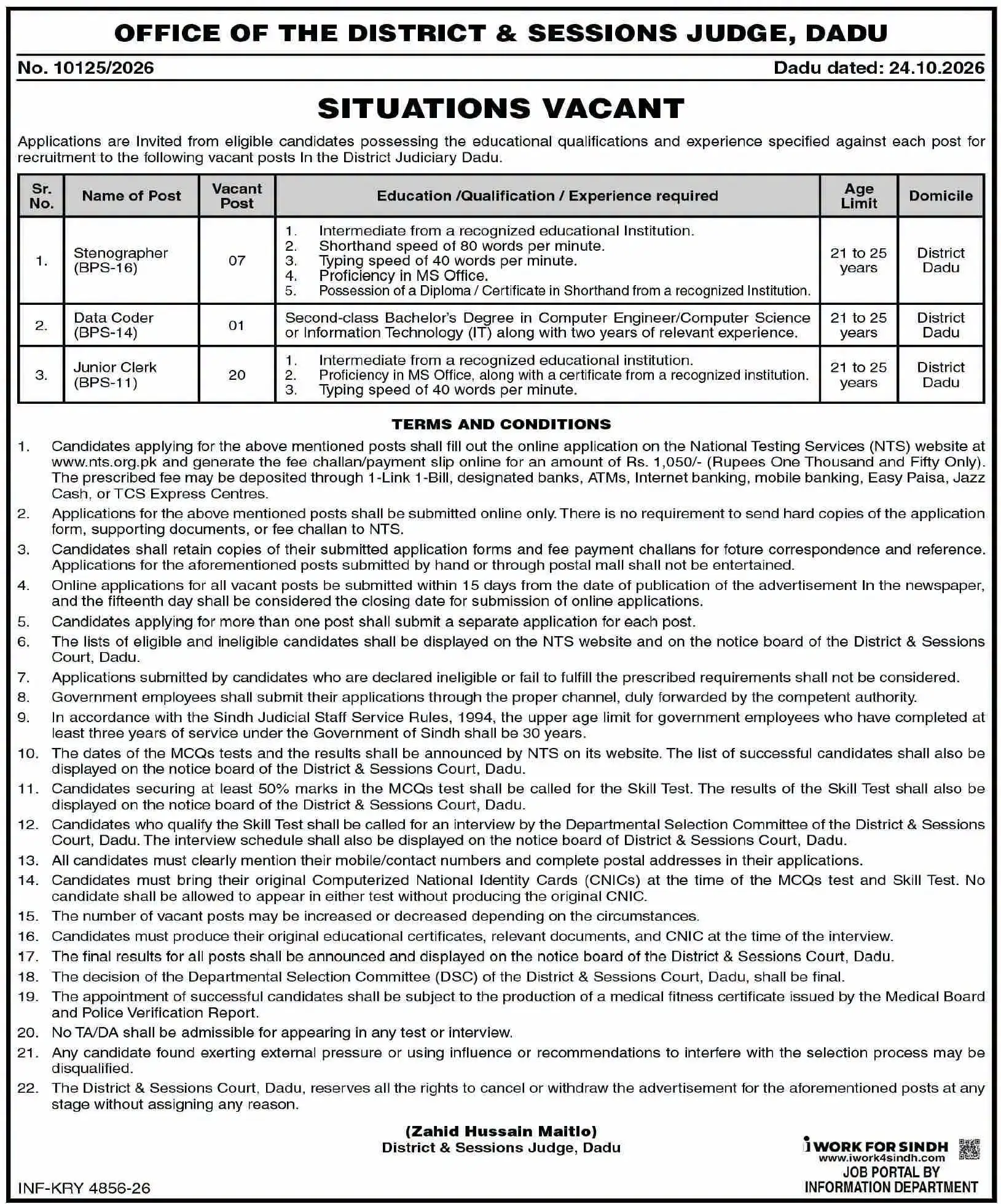 District & Sessions Court Dadu Jobs 2026 advertisement