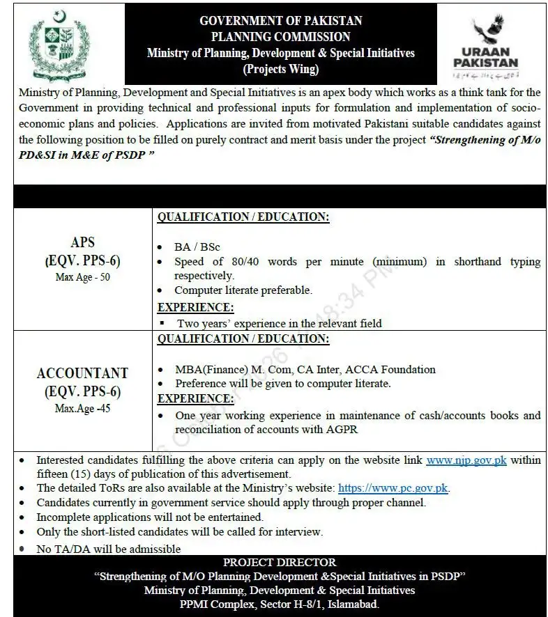 Ministry of Planning Jobs 2026 in Islamabad advertisement
