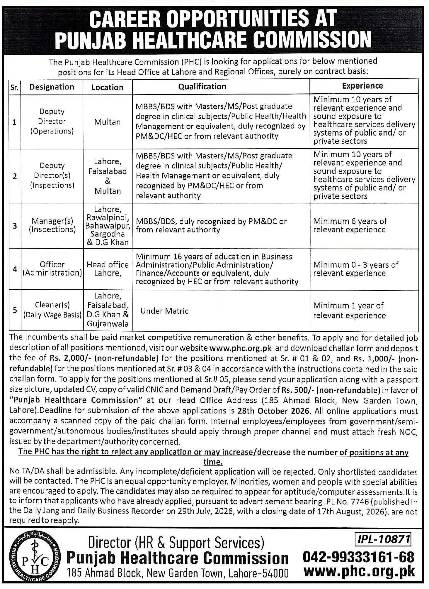 Punjab Healthcare Commission Jobs 2026 advertisement